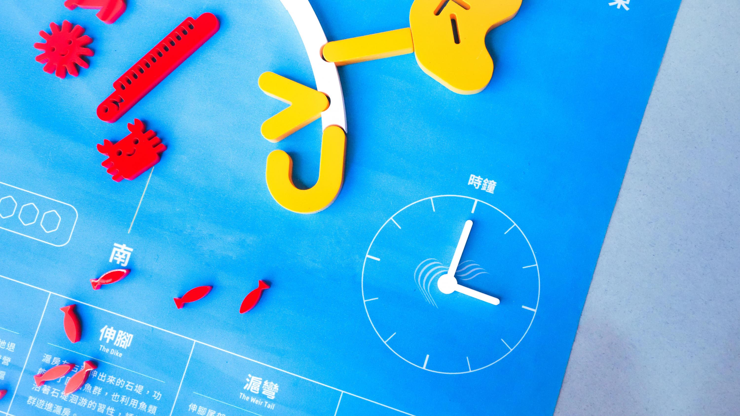 從各個石滬情境題的背後理解潮汐與水流的知識，以及常見的生物們。